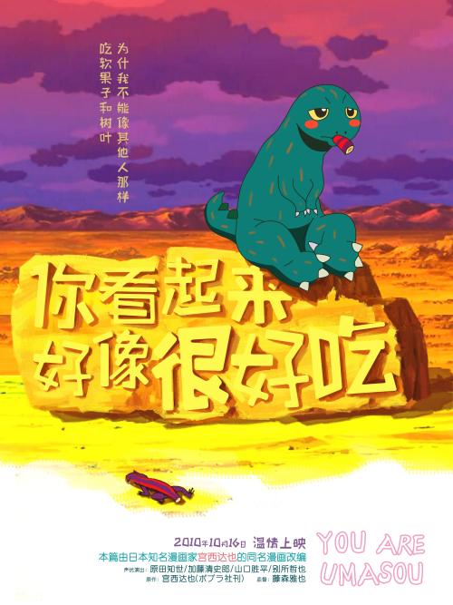 怎么买假的瑞典护照电子版
