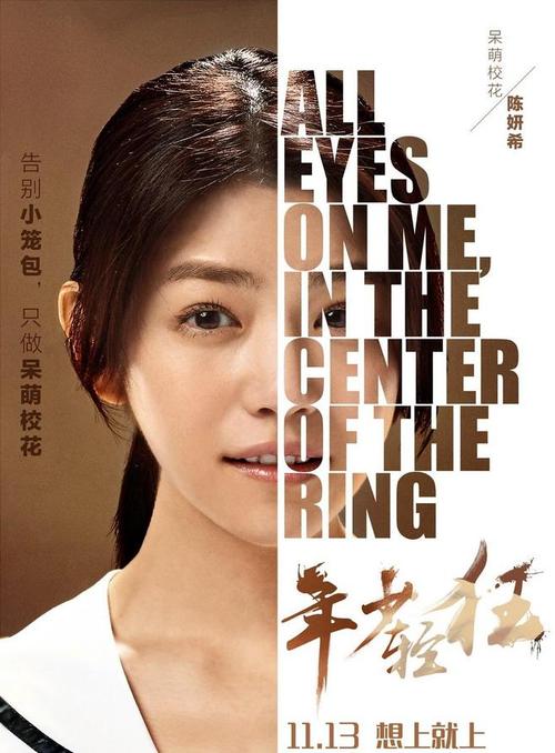 怎么买假的南昆士兰大学学位证